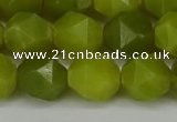 CNG6190 15.5 inches 10mm faceted nuggets lemon jade beads