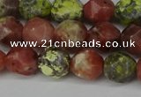 CNG6193 15.5 inches 10mm faceted nuggets red plum blossom jade beads