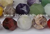 CNG6204 15.5 inches 10mm faceted nuggets mixed gemstone beads