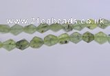 CNG6330 14*18mm - 16*22mm freeform green rutilated quartz beads