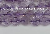 CNG7215 15.5 inches 6mm faceted nuggets amethyst beads wholesale