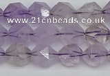 CNG7216 15.5 inches 8mm faceted nuggets amethyst beads wholesale