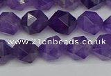 CNG7221 15.5 inches 8mm faceted nuggets amethyst gemstone beads