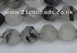 CNG7246 15.5 inches 8mm faceted nuggets black rutilated quartz beads