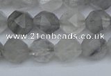 CNG7251 15.5 inches 8mm faceted nuggets cloudy quartz beads