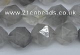 CNG7252 15.5 inches 10mm faceted nuggets cloudy quartz beads