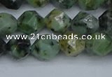 CNG7386 15.5 inches 8mm faceted nuggets African turquoise beads