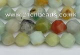 CNG7415 15.5 inches 6mm faceted nuggets amazonite beads