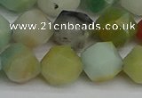 CNG7418 15.5 inches 12mm faceted nuggets amazonite beads