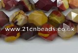 CNG7426 15.5 inches 8mm faceted nuggets mookaite beads