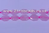 CNG7510 15.5 inches 25*35mm - 30*40mm faceted freeform rose quartz beads