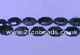 CNG7514 15.5 inches 25*35mm - 30*40mm faceted freeform ruby zoisite beads