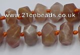 CNG7854 15.5 inches 6*10mm - 8*12mm faceted nuggets sunstone beads