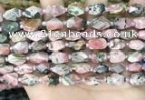 CNG8525 15.5 inches 7*10mm - 8*12mm faceted nuggets rhodochrosite beads