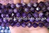 CNG8703 15.5 inches 12mm faceted nuggets amethyst gemstone beads