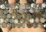 CNG8749 15.5 inches 12mm faceted nuggets grey moonstone beads