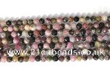 CNG9056 15.5 inches 6mm faceted nuggets tourmaline gemstone beads