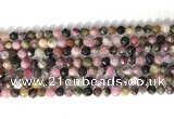 CNG9056 15.5 inches 6mm faceted nuggets tourmaline gemstone beads