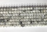 CNG9064 15.5 inches 6mm faceted nuggets white moonstone gemstone beads