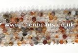 CNG9077 15.5 inches 6mm faceted nuggets agate gemstone beads