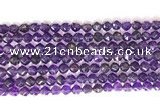 CNG9092 15.5 inches 6mm faceted nuggets amethyst gemstone beads