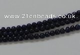 CNL201 15.5 inches 3mm round natural lapis lazuli beads wholesale