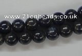 CNL207 15.5 inches 8mm round natural lapis lazuli beads wholesale