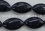 CNL953 15.5 inches 14*25mm marquise natural lapis lazuli gemstone beads