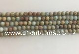 CNS706 15.5 inches 4mm round matte serpentine jasper beads