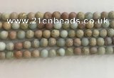 CNS707 15.5 inches 6mm round matte serpentine jasper beads