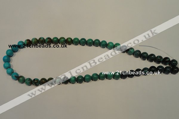 CNT104 15.5 inches 8mm round natural turquoise beads wholesale