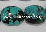 CNT271 15.5 inches 20*24mm - 25*32mm nuggets natural turquoise beads