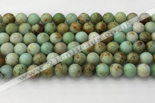 CNT417 15.5 inches 8mm round mongolian turquoise beads wholesale