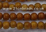 CNW02 15.5 inches 6mm round nangka wood beads wholesale