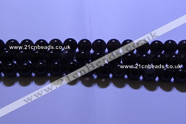 COB704 15.5 inches 12mm round ice black obsidian beads wholesale