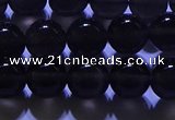 COB712 15.5 inches 8mm round ice black obsidian beads wholesale