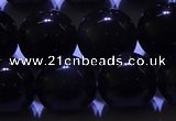 COB714 15.5 inches 12mm round ice black obsidian beads wholesale