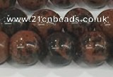 COB753 15.5 inches 10mm round mahogany obsidian beads wholesale