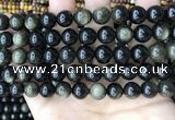 COB768 15.5 inches 10mm round golden obsidian beads wholesale