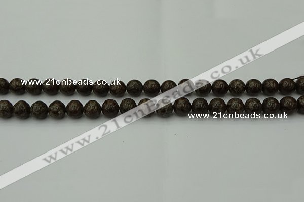 COB800 15.5 inches 4mm round red snowflake obsidian beads