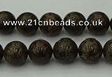 COB801 15.5 inches 6mm round red snowflake obsidian beads