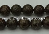 COB802 15.5 inches 8mm round red snowflake obsidian beads