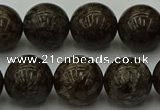 COB805 15.5 inches 14mm round red snowflake obsidian beads