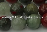 COJ455 15.5 inches 14mm round blood jasper beads wholesale