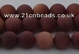 COJ472 15.5 inches 8mm round matte African blood jasper beads