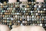 COJ490 15.5 inches 4mm round ocean jade beads wholesale