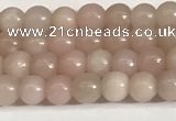 COP1240 15.5 inches 4mm round Chinese pink opal beads