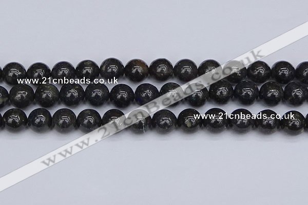 COP1444 15.5 inches 12mm round blue opal gemstone beads