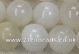 COP1590 15.5 inches 10mm round white opal gemstone beads