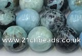 COP1792 15.5 inches 10mm round blue opal gemstone beads